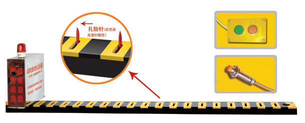 滦南县V3嵌入式闯岗自动扎胎器/阻车器